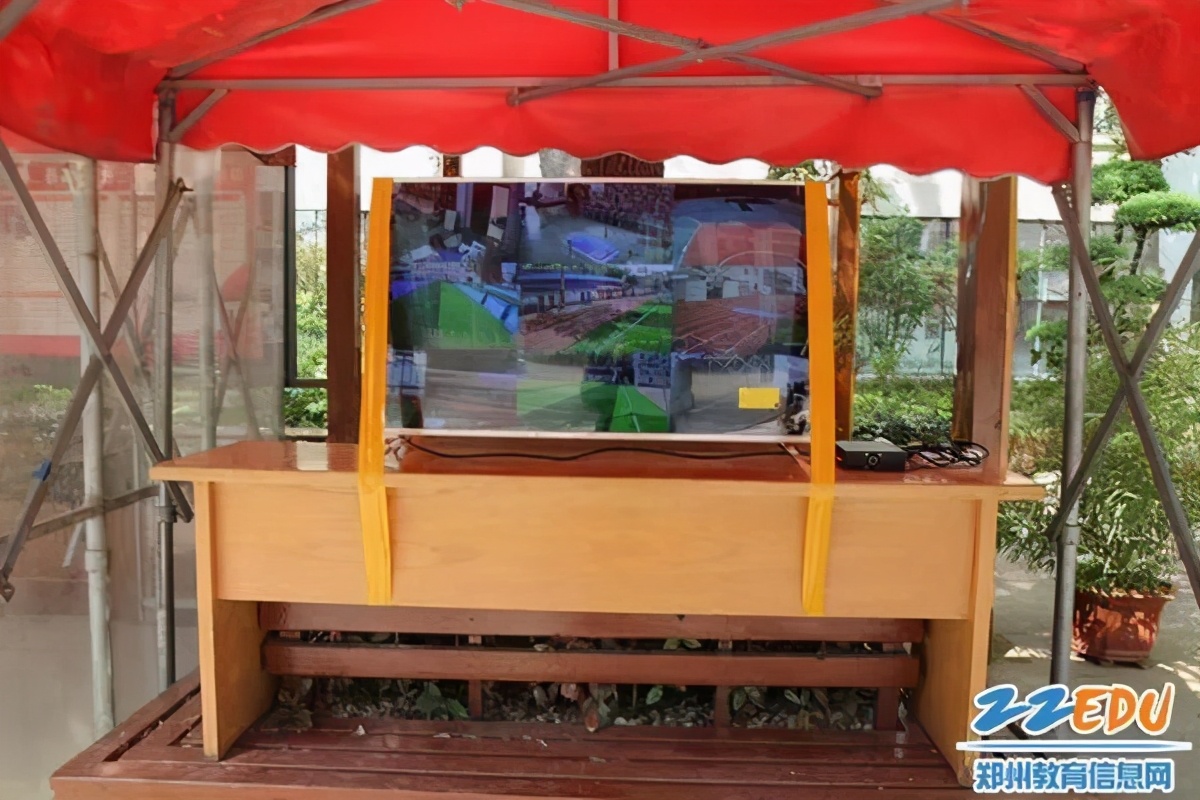 郑州市区中招体育考试今日开考