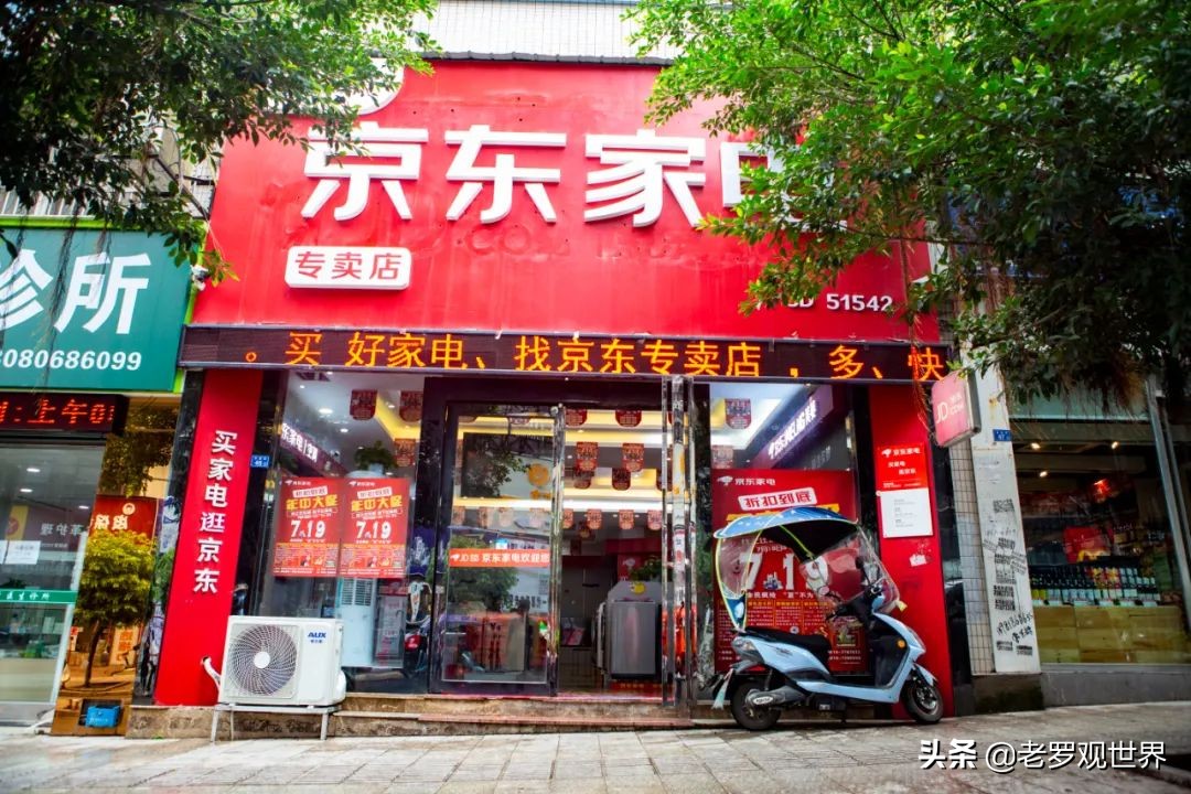 四川省达州市渠县女歌手黄英,黄英来达州演出