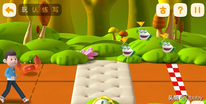 骞煎効鏃╂暀app鍏嶈垂,鍏嶈垂骞煎効鍚挋鏃╂暀app