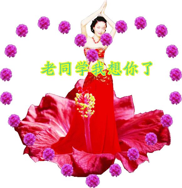 致老同学的年末感言,把最美好的祝福送给老同学