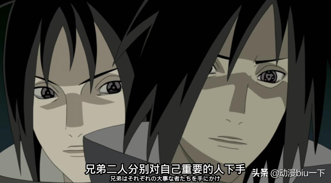 万花筒写轮眼最弱能力,最弱的万花筒写轮眼是谁