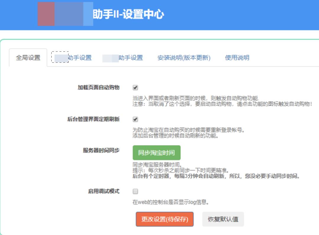 穿jk服装的女生叫什么,穿jk的女生是谁