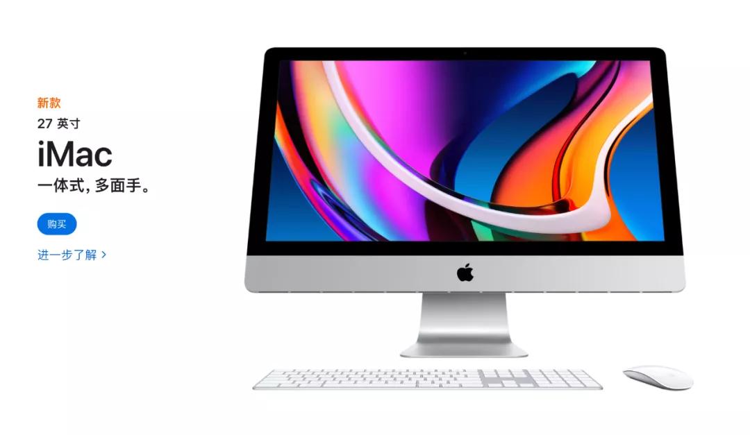 苹果电脑笔记本哪款性价比最高,苹果电脑性价比如何