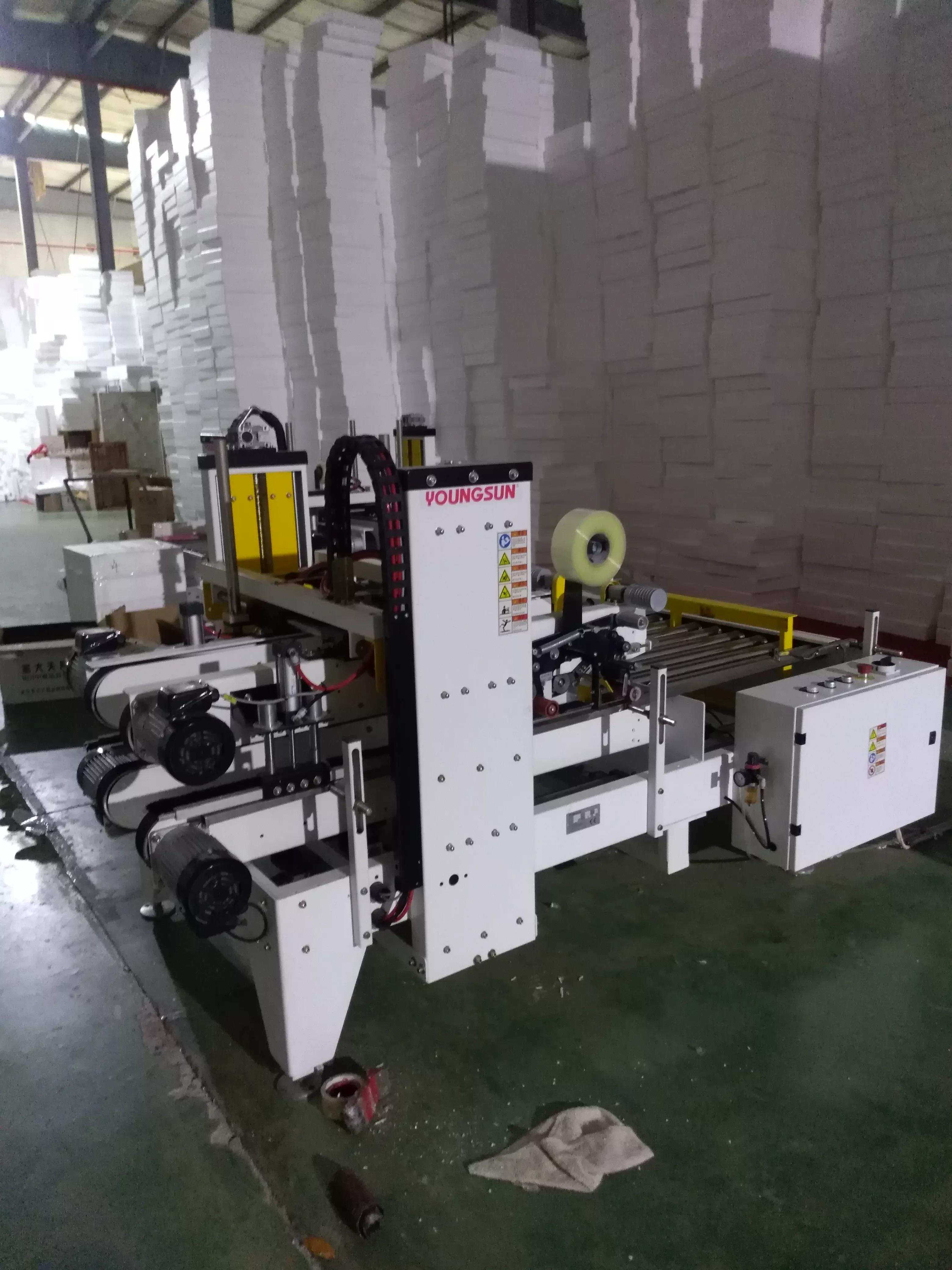 武汉恒发科技有限公司是什么单位,武汉恒发科技有限公司的视频