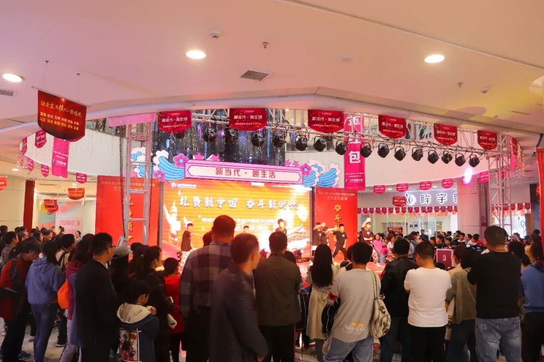 9天狂欢闪耀水城丨假期狂欢新高度，精彩活动锦集