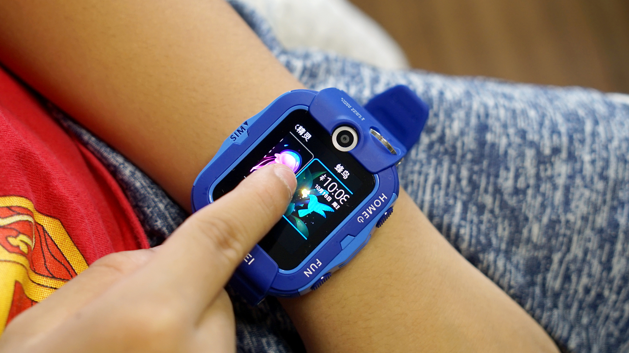 华为儿童手表4x使用测评,华为儿童手表4x安全检测