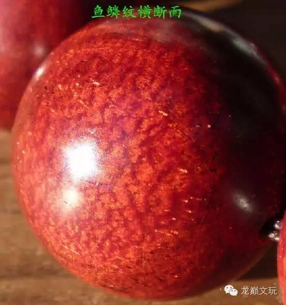 小叶紫檀的纹路是什么样的,小叶紫檀的纹路图片