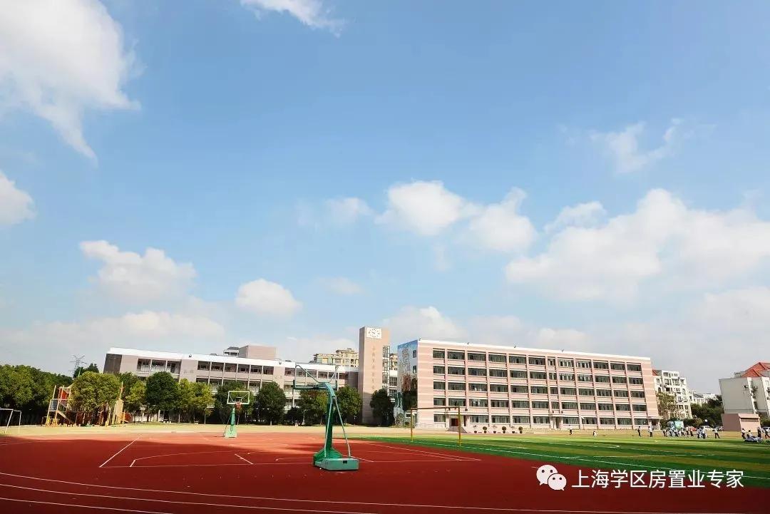 上海浦东小学初中双学区,上海浦东区学区排名前十