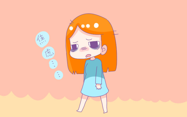 孕妇这四个部位变臭胎儿很健康,怀孕后孕妈体质会变好吗