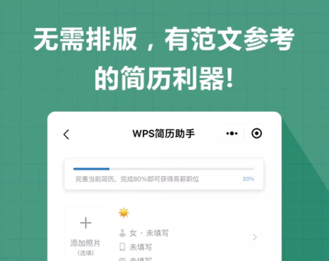 bat鍛樺伐浜烘暟,bat鍛樺伐