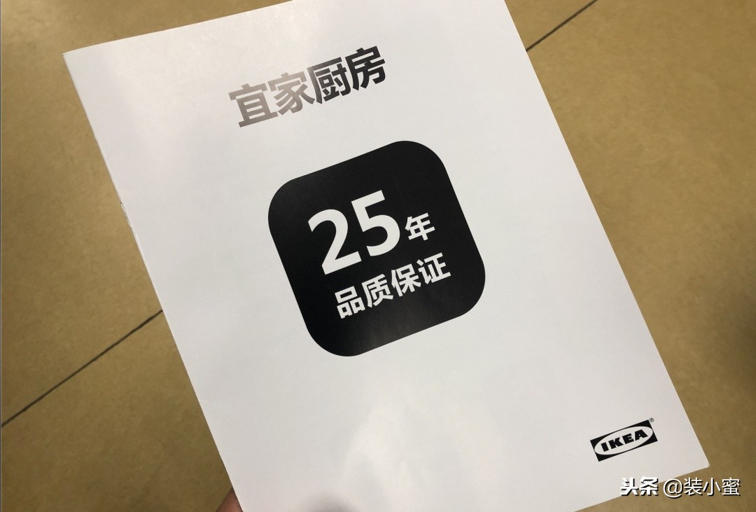 吐槽特别好用的家具产品,吐槽品牌橱柜