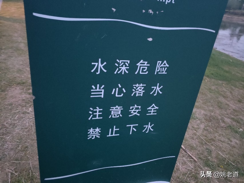 没收渔具当场销毁合法吗,没收渔具处罚合理吗