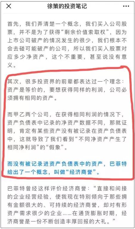 市净率pb曲线指标源码,市盈率pe与市净率pb