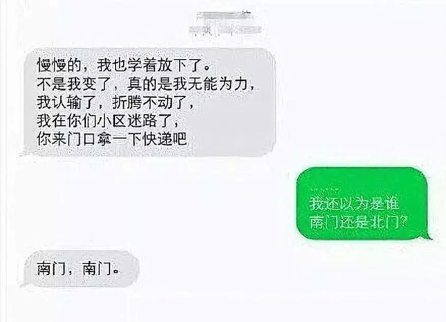 中国可以给外国寄快递吗,中国怎么给外国寄快递