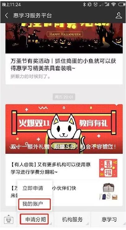 准备更换银行卡怎样办理,如何更换自己的银行卡