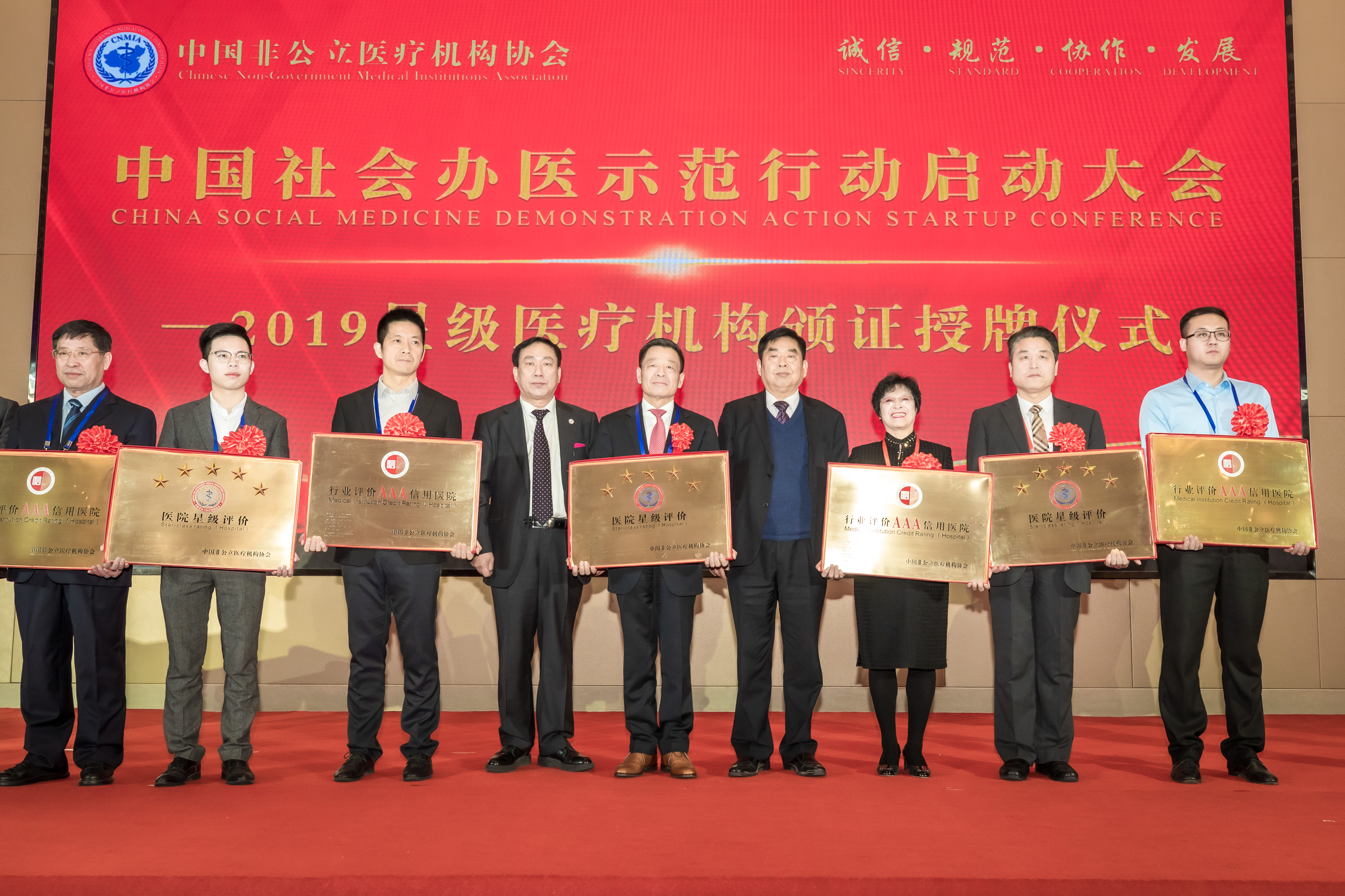 北京王府中心医院,北京王府医院在哪