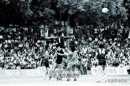 三台县为什么被誉为四川省足球之乡？