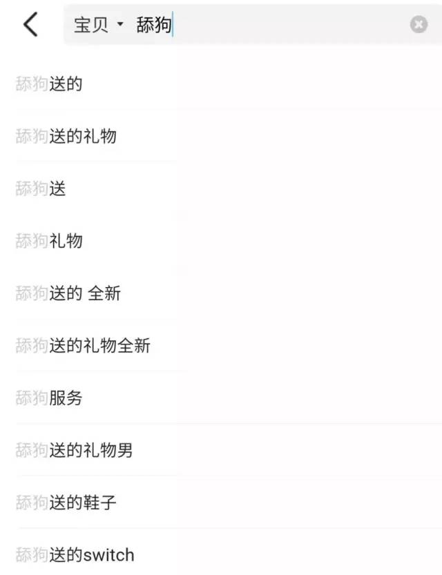 当代学生的卑微日常,当代年轻人卑微日常