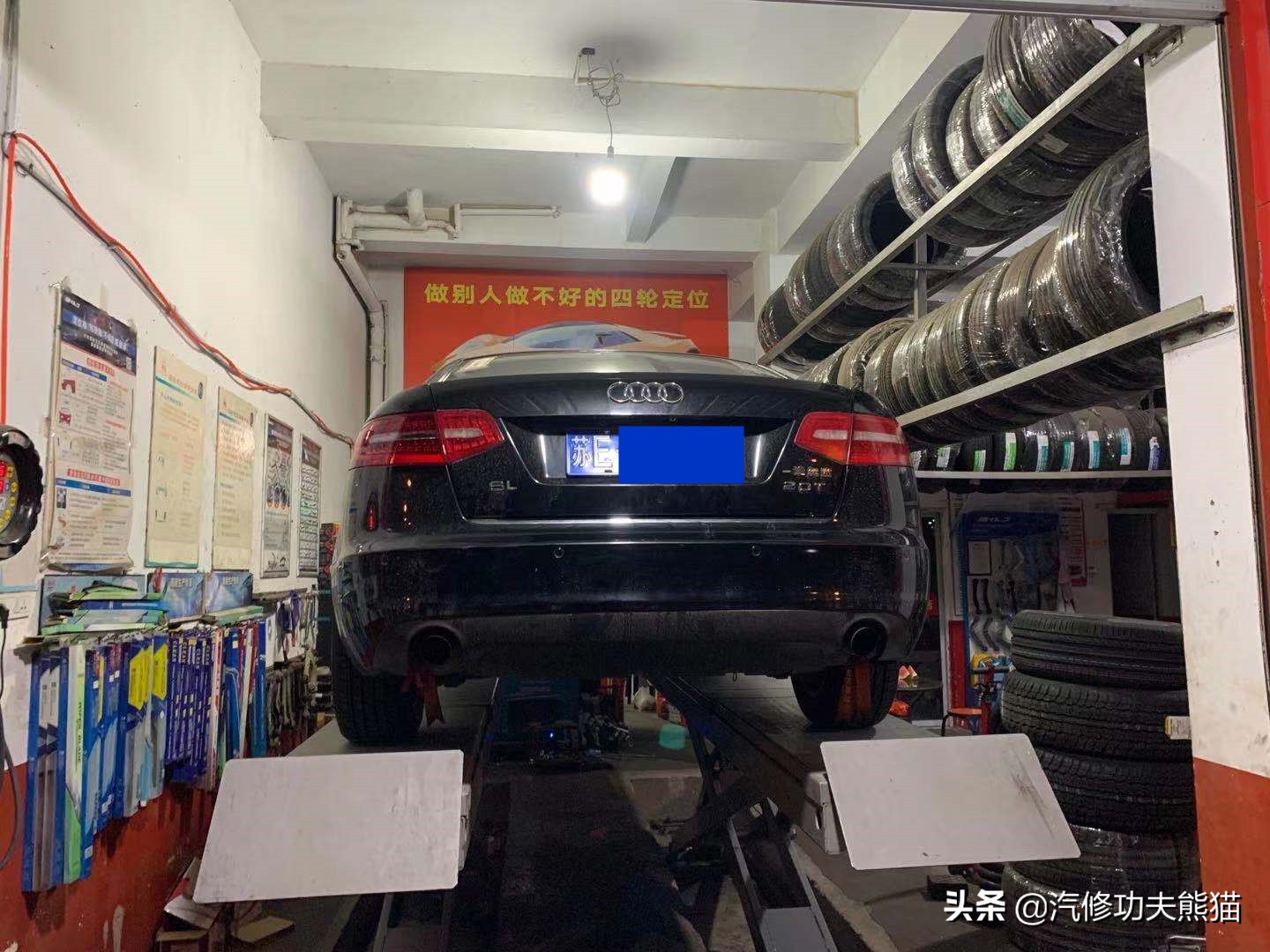 苏州06年奥迪a6烧机油解决,苏州奥迪a6l车友会