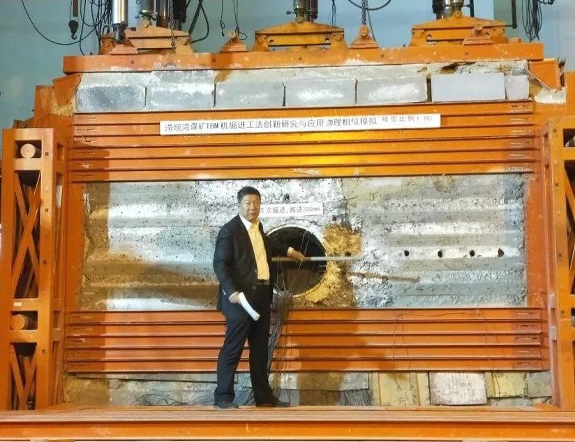 西安科技大学新任“矿长”来兴平