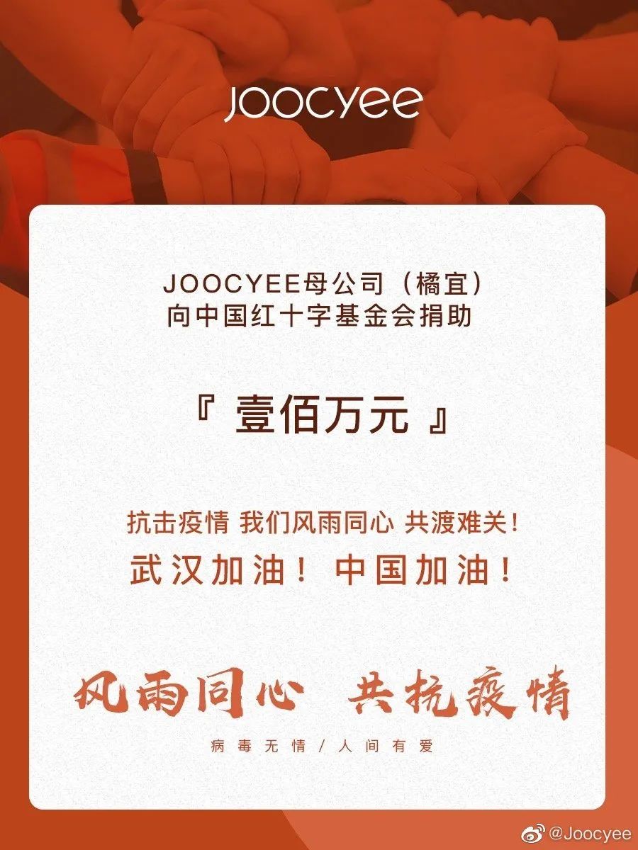 正能量｜|爱和希望，是驱散病毒的灵药