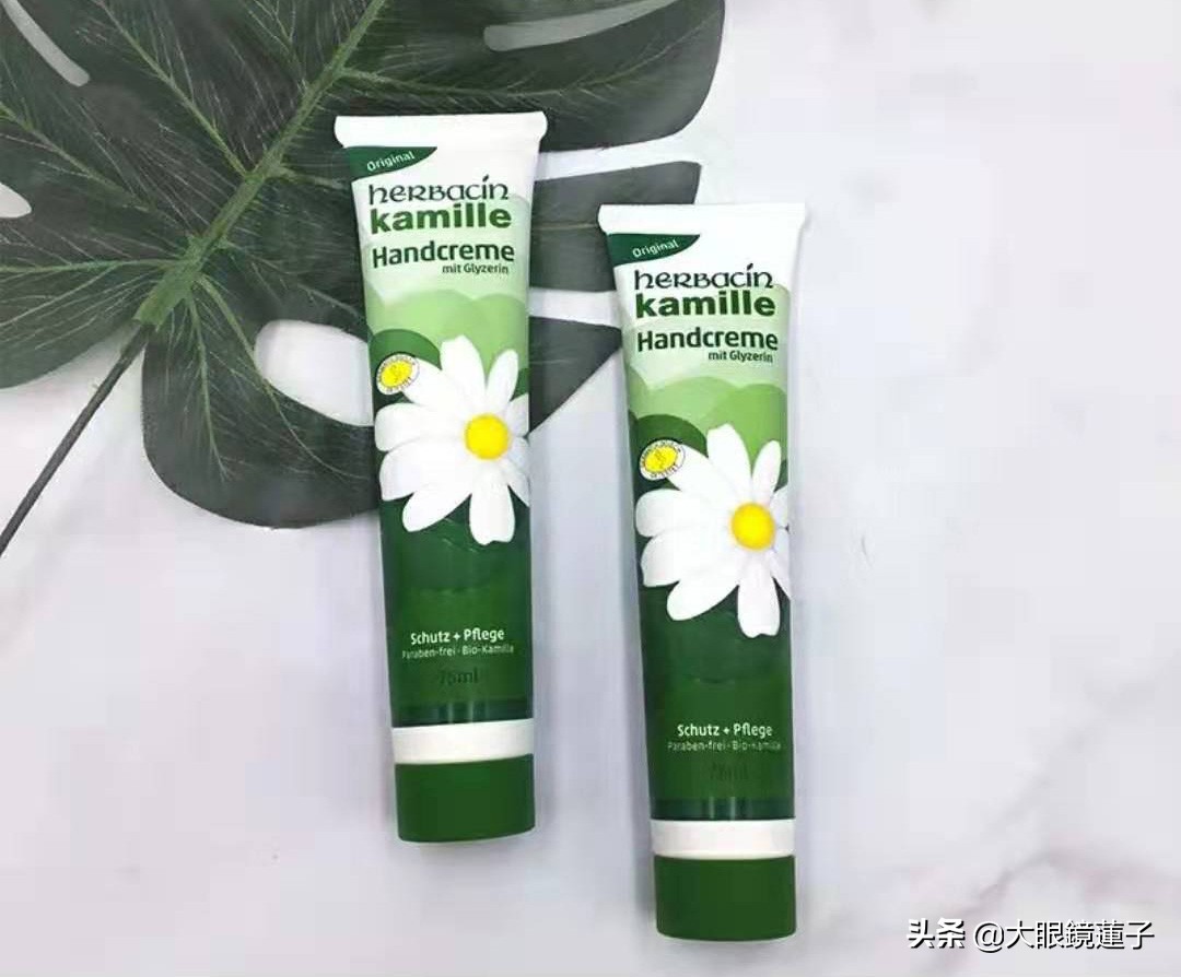 德国小甘菊护手霜价格多少,德国洋甘菊护手霜清爽版