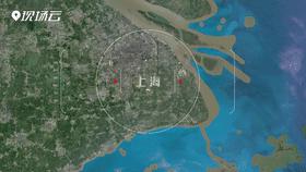 60万米高空看上海,60万米高空看中国