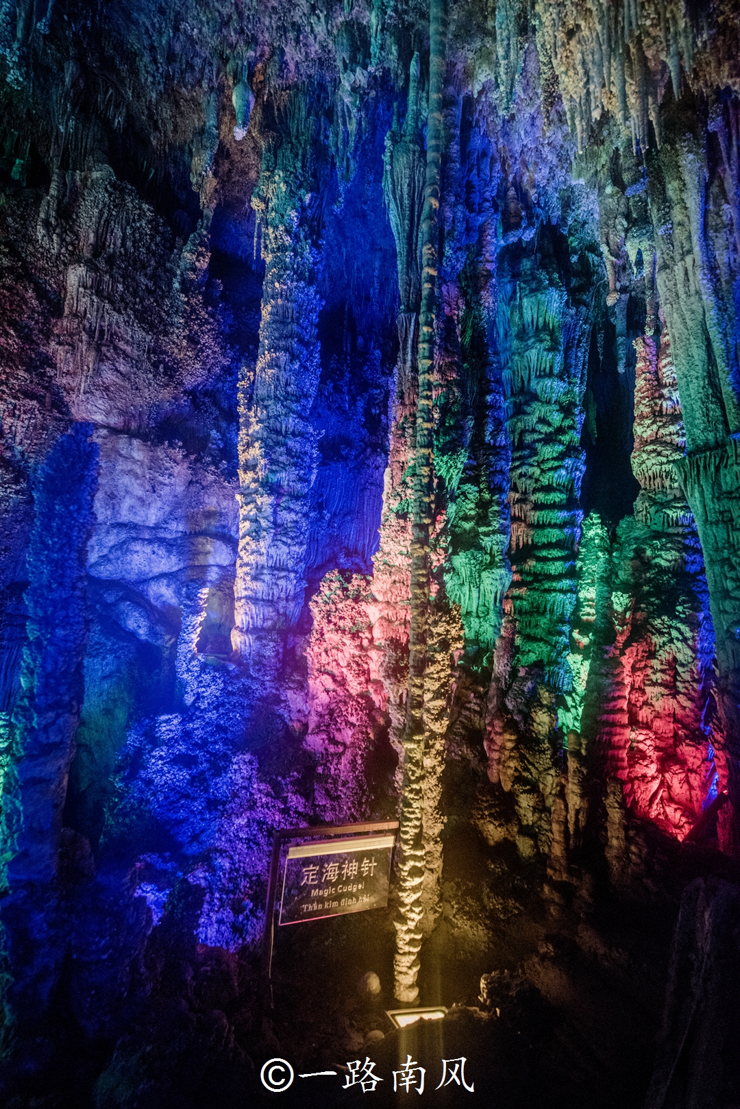 广西大新龙宫仙境视频,广西大新最大的山洞