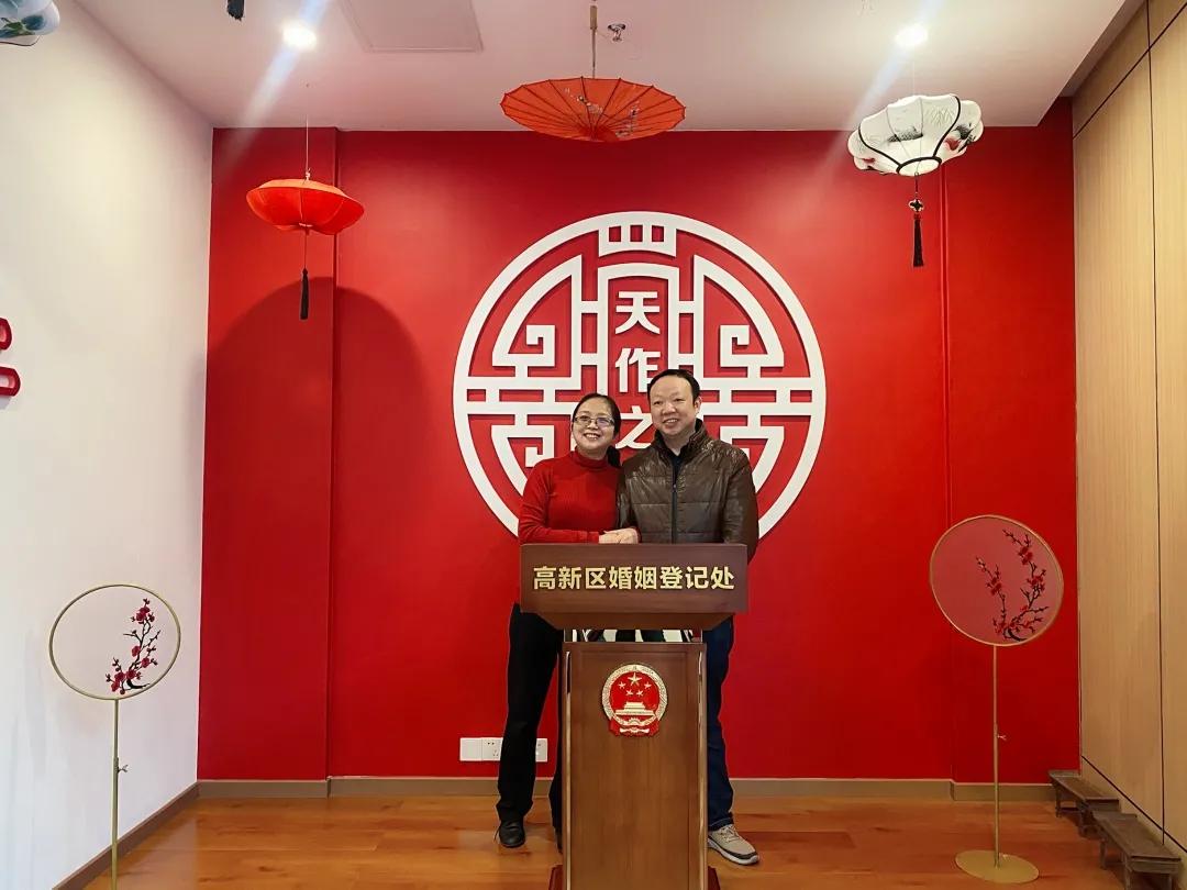 潍坊市高新区民政局婚姻登记处,淄博市高新区民政局婚姻登记处