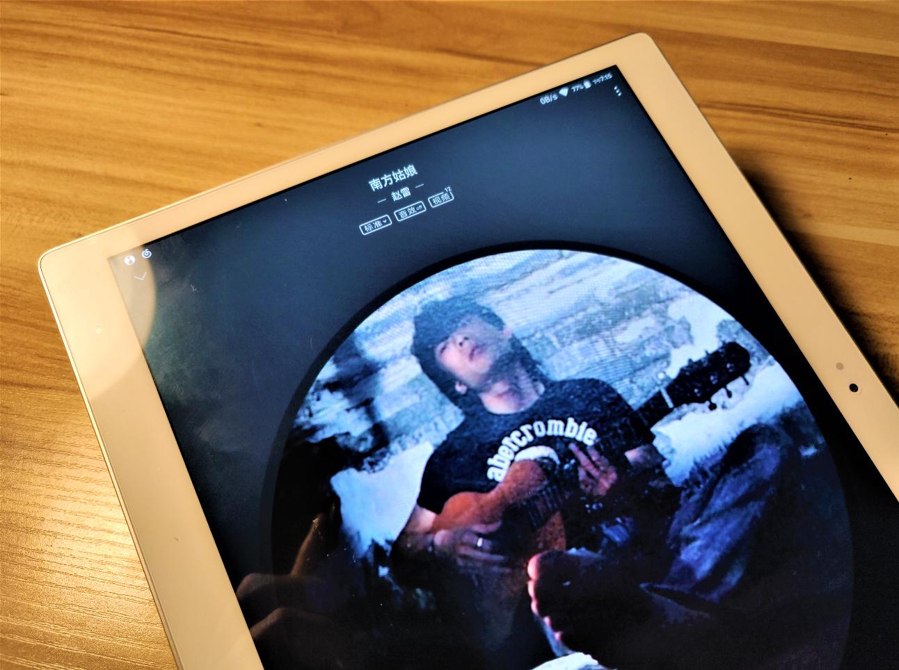 酷比魔方XPad平板,酷比魔方xpad支持通话吗