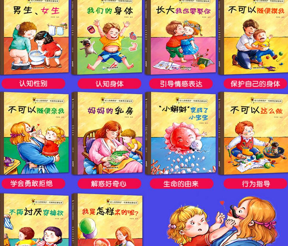 爸爸和16岁女儿当街亲嘴，“出格”行为多可怕，网友：越界的父爱