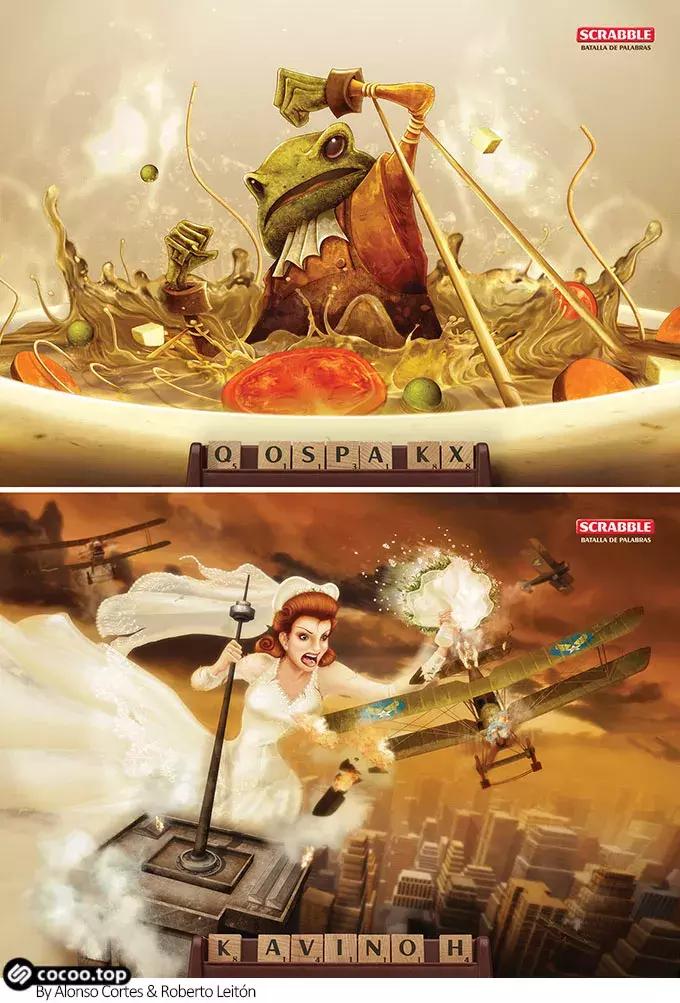 广告语中的骗局,广告语中滥用谐音字