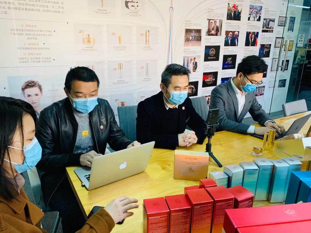 疫情后企业如何应对现金流,因为疫情造成化妆品积压滞销