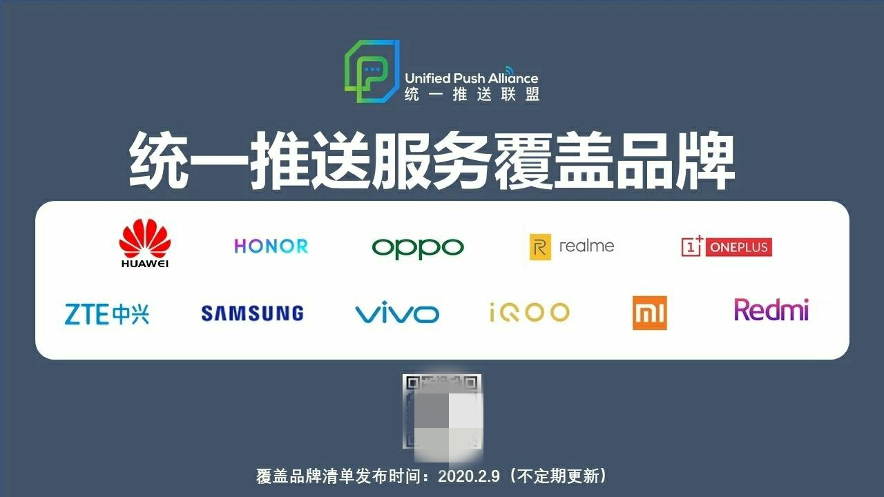 所有miui版本更新最频繁,miui更新最新版