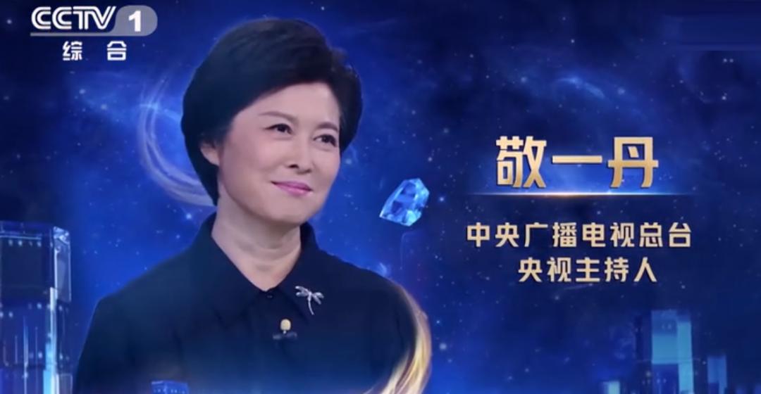 42岁“央视颜霸”李红被黑，你们真的了解她吗？