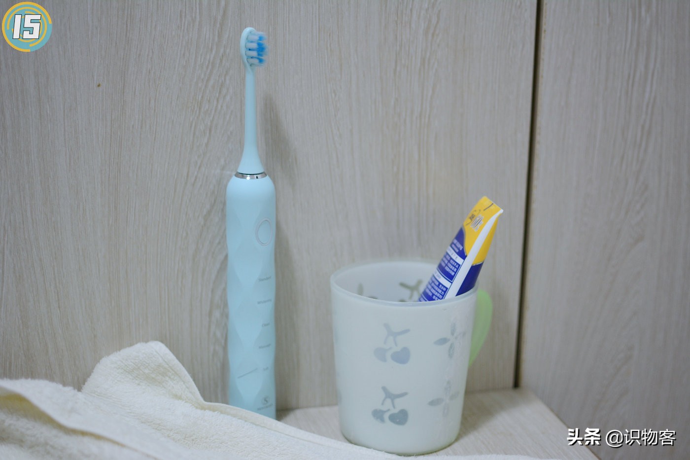 圣涛声波电动牙刷评测,颜值爆表电动牙刷