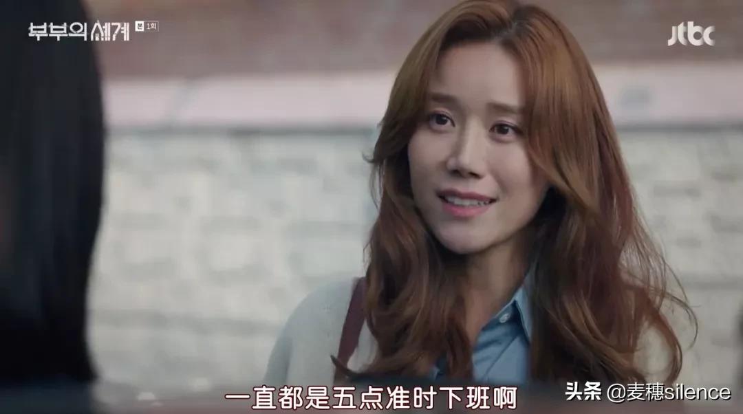 出轨捉奸+飙车19禁，中年*女熟**可不是好惹的