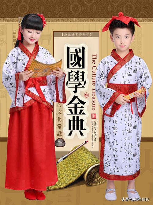 名著10道题,名著阅读计划答案