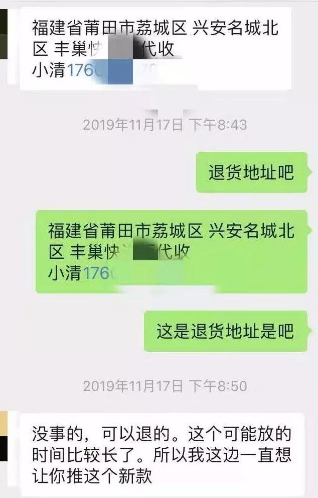 几百的耐克next真假,耐克next一代真假