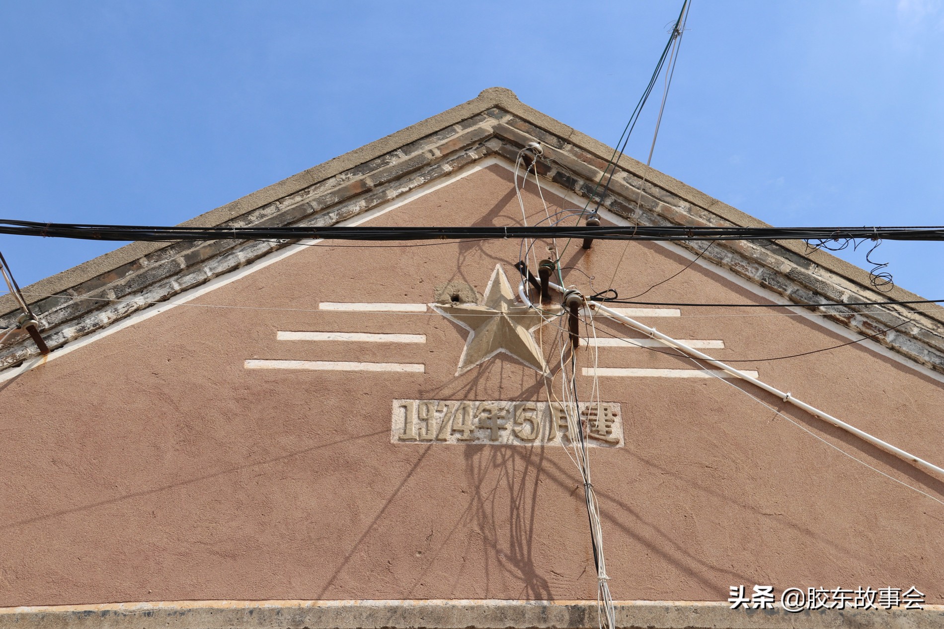 文登葛家有什么村,文登葛家镇简介