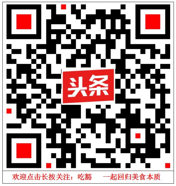 鱼火锅的做法和配料,鱼火锅各种做法