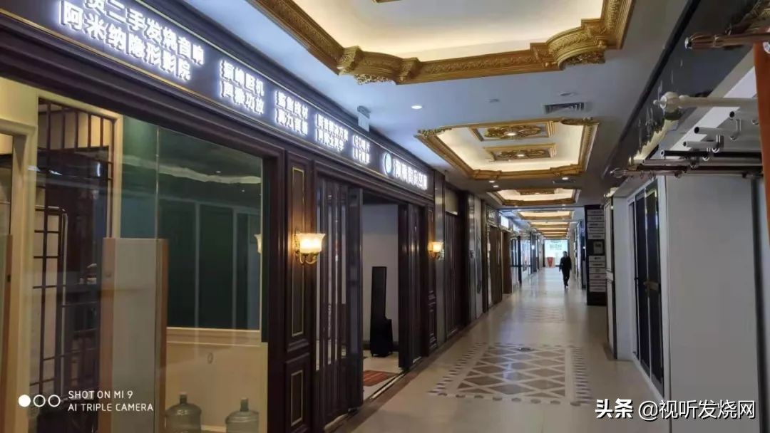 东北音响市场,全国最大发烧音响