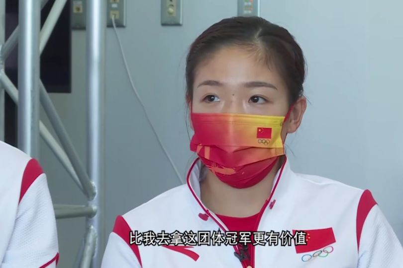 陈梦王曼昱莎莎小枣直播,陈梦调侃莎莎混双选搭档