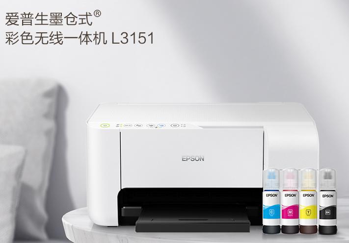 惠普1020打印机驱动安装步骤图,惠普m1136打印机驱动安装教程