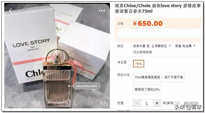 外国人怎么看中国的costco火爆,costco是如何盈利的