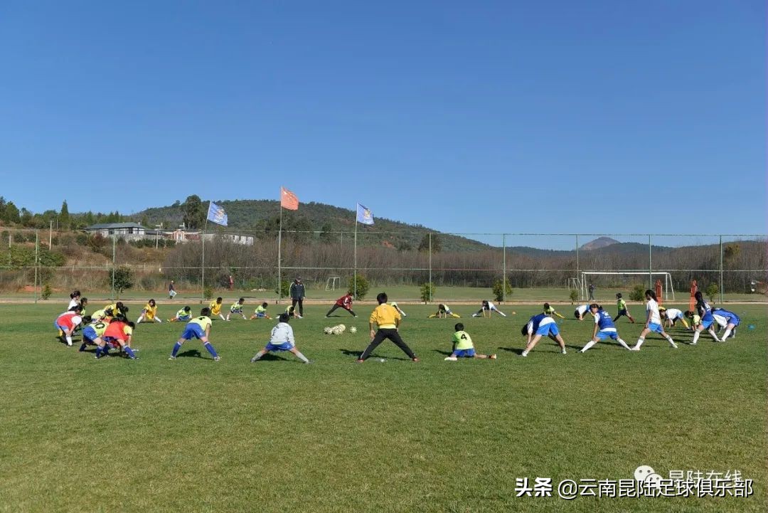 昆陆足球采访,昆陆足球