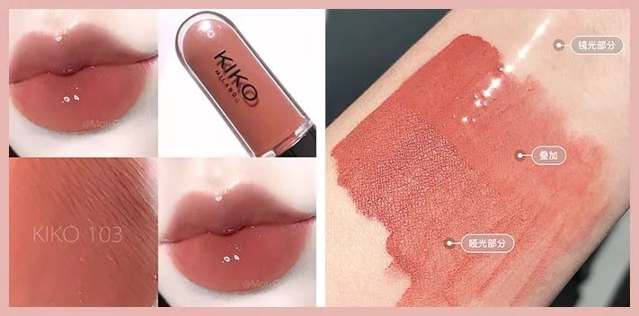 kiko良心测评,kiko爆款和经典款有什么区别