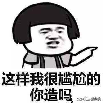 沧州市二医院反腐进度怎样,沧州二医院曝光事件