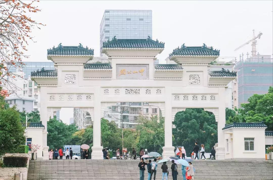 走进南头,这里是中山