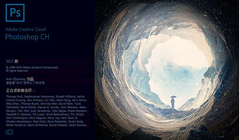 photoshop里合并图层的快捷键,psp金手指按键图解